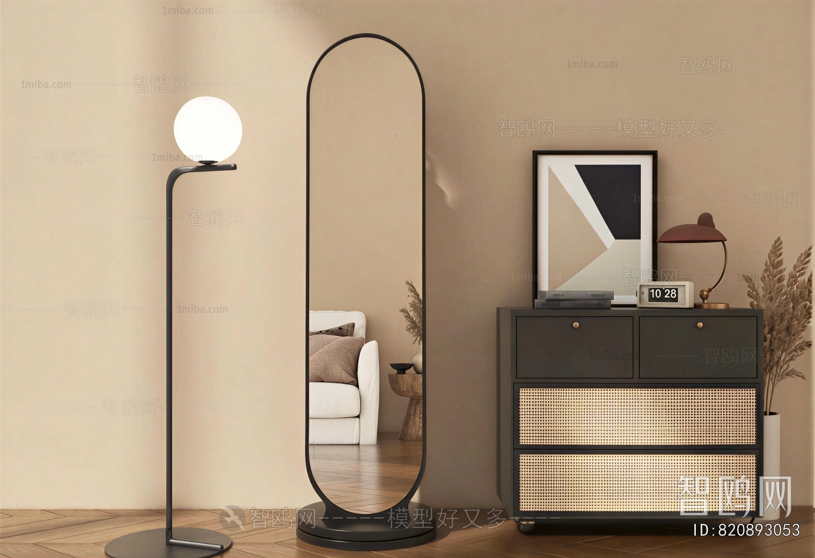 Modern The Mirror