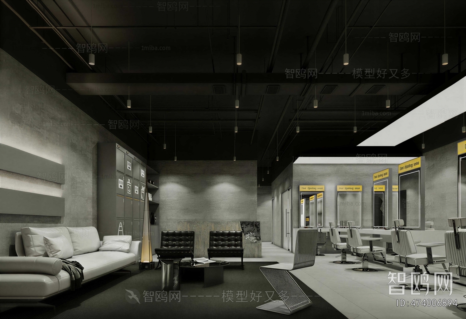 Modern Barbershop
