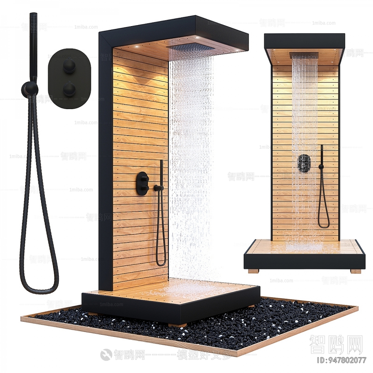 Modern Bathroom