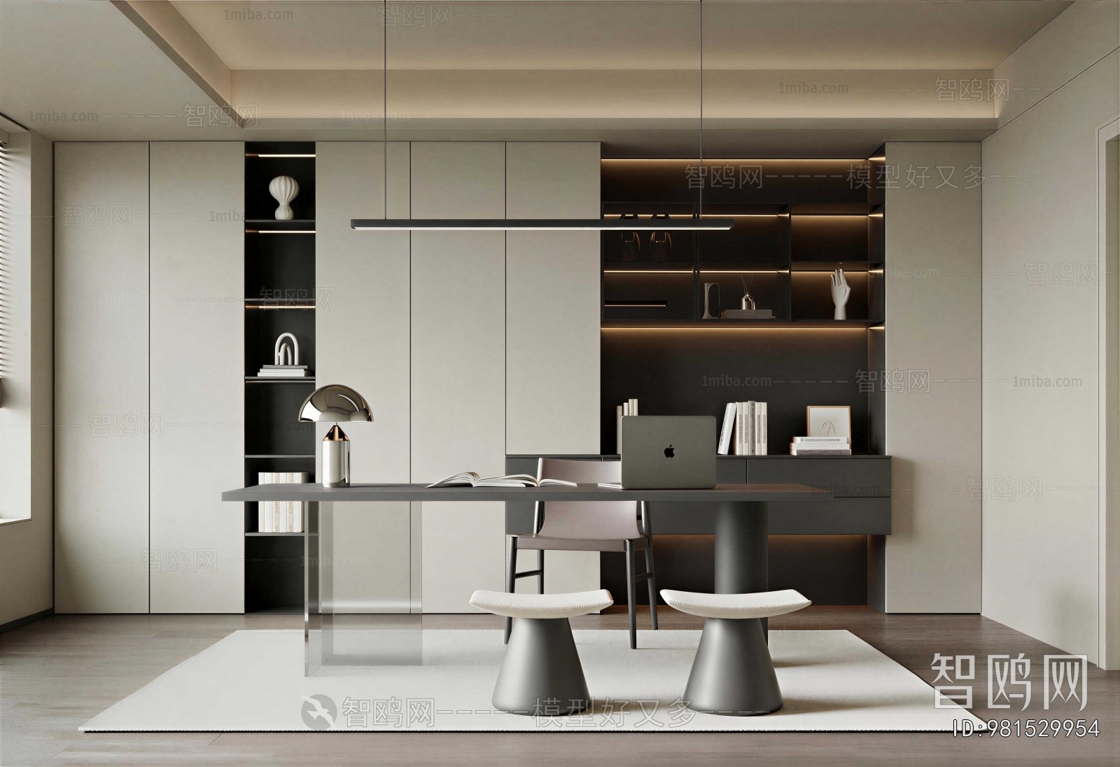Modern Study Space