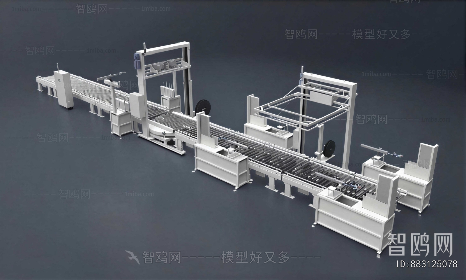 Modern Industrial Equipment