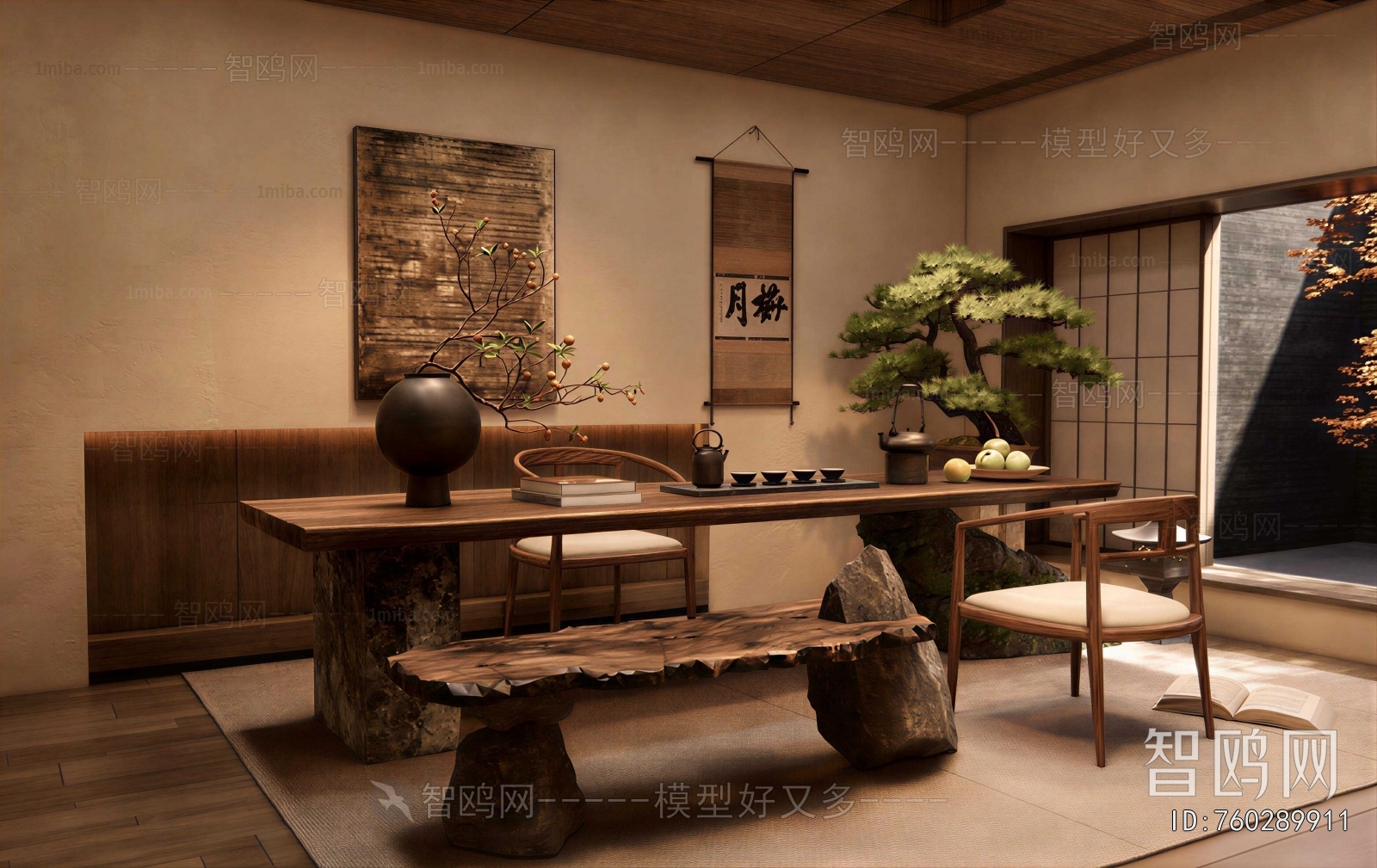 Wabi-sabi Style Tea House