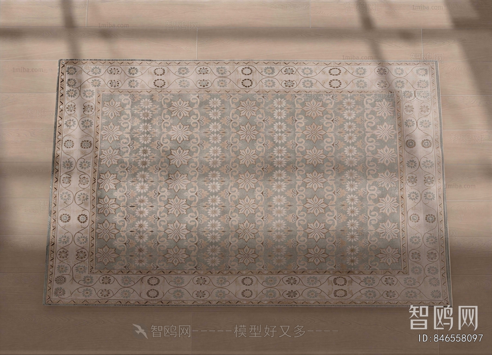American Style The Carpet
