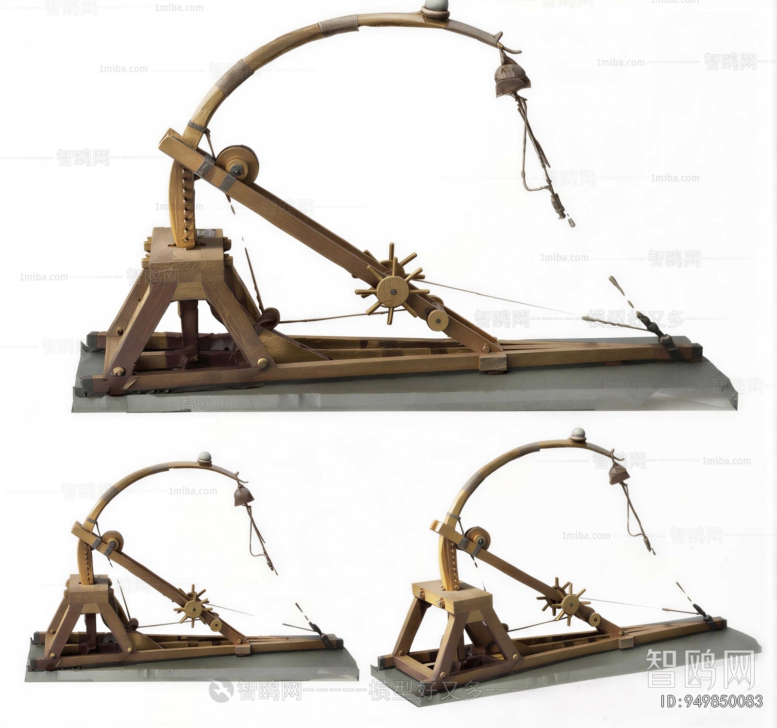 Modern Military Equipment