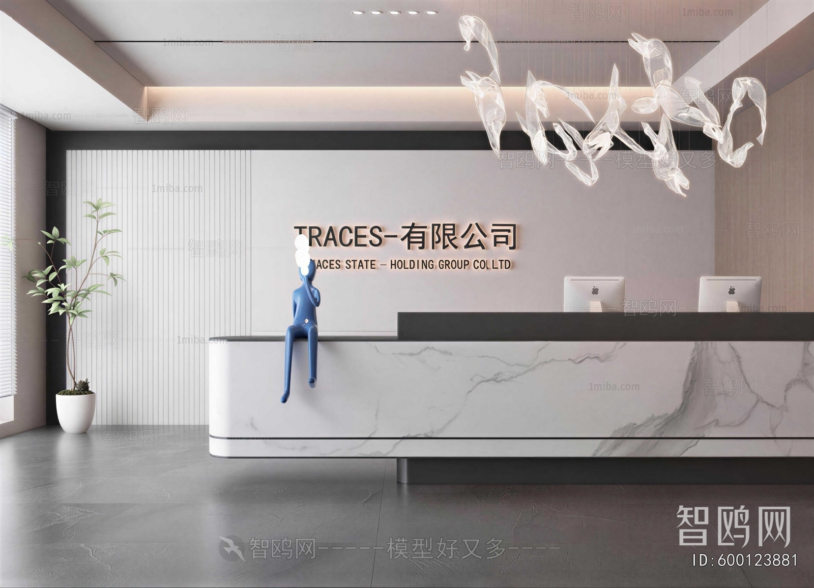 Modern Office Reception Desk