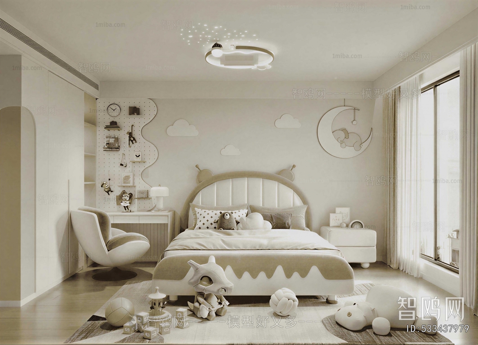 Modern Children's Room