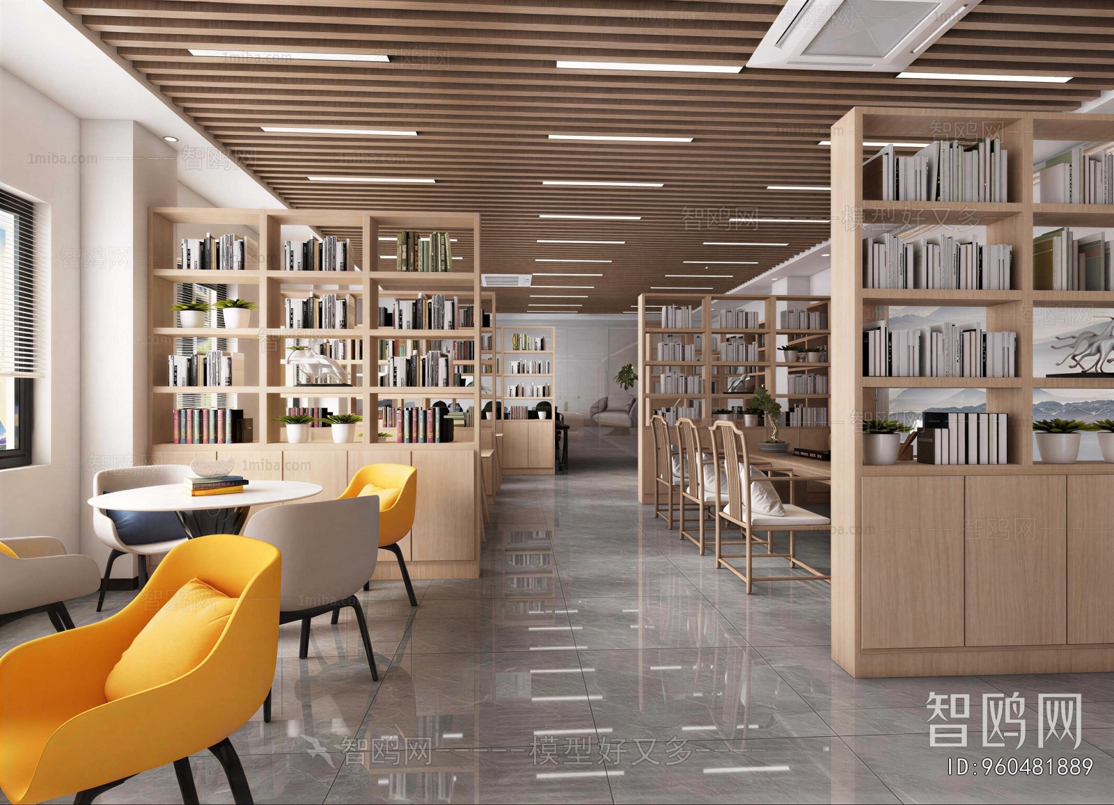 Modern Library