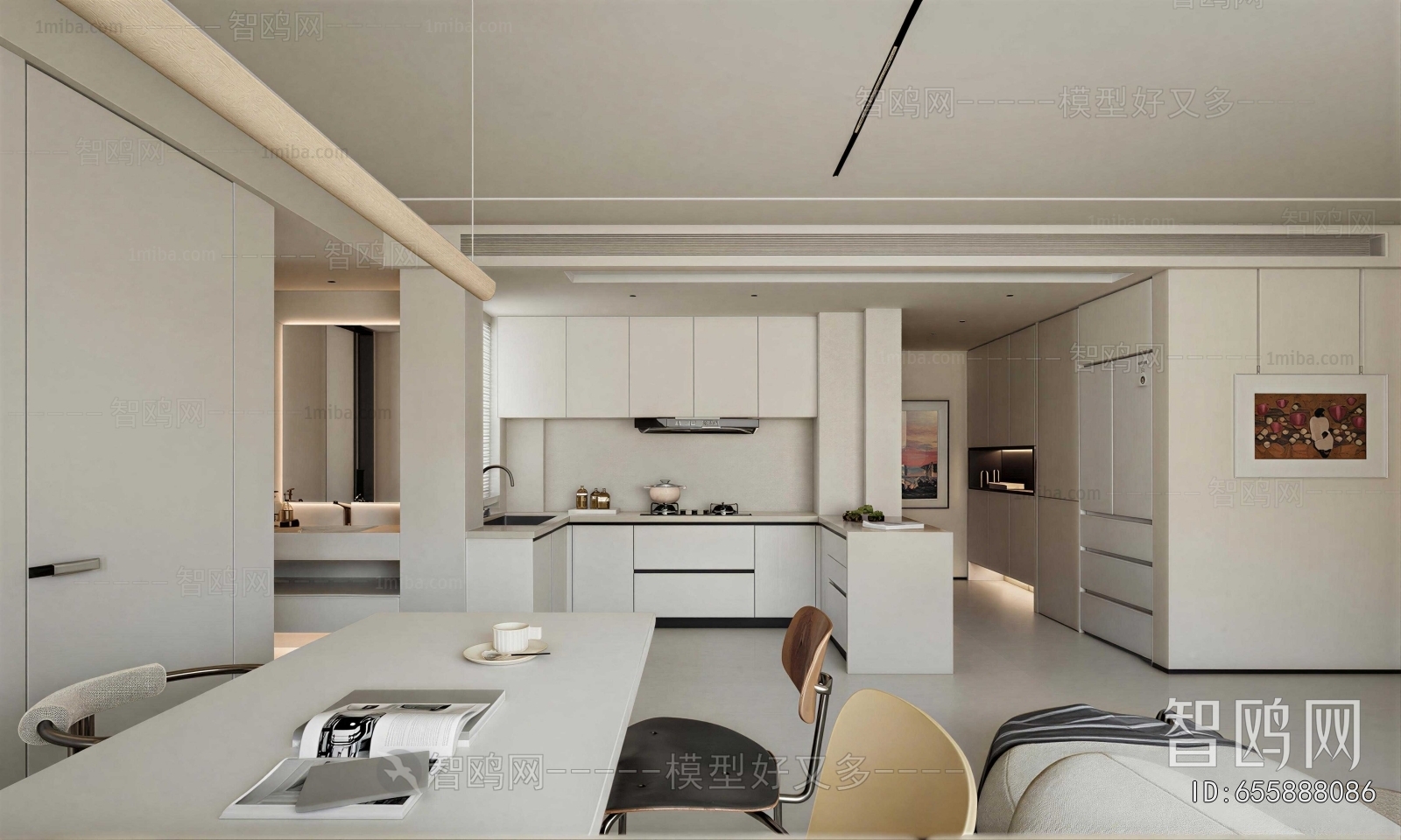 Modern Dining Room