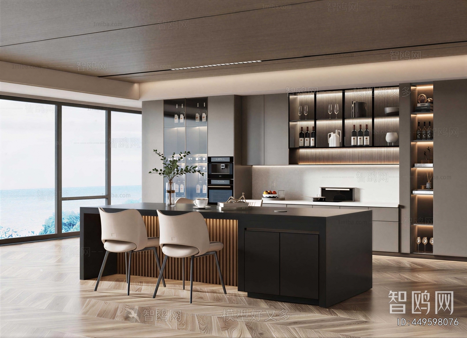 Modern Dining Room