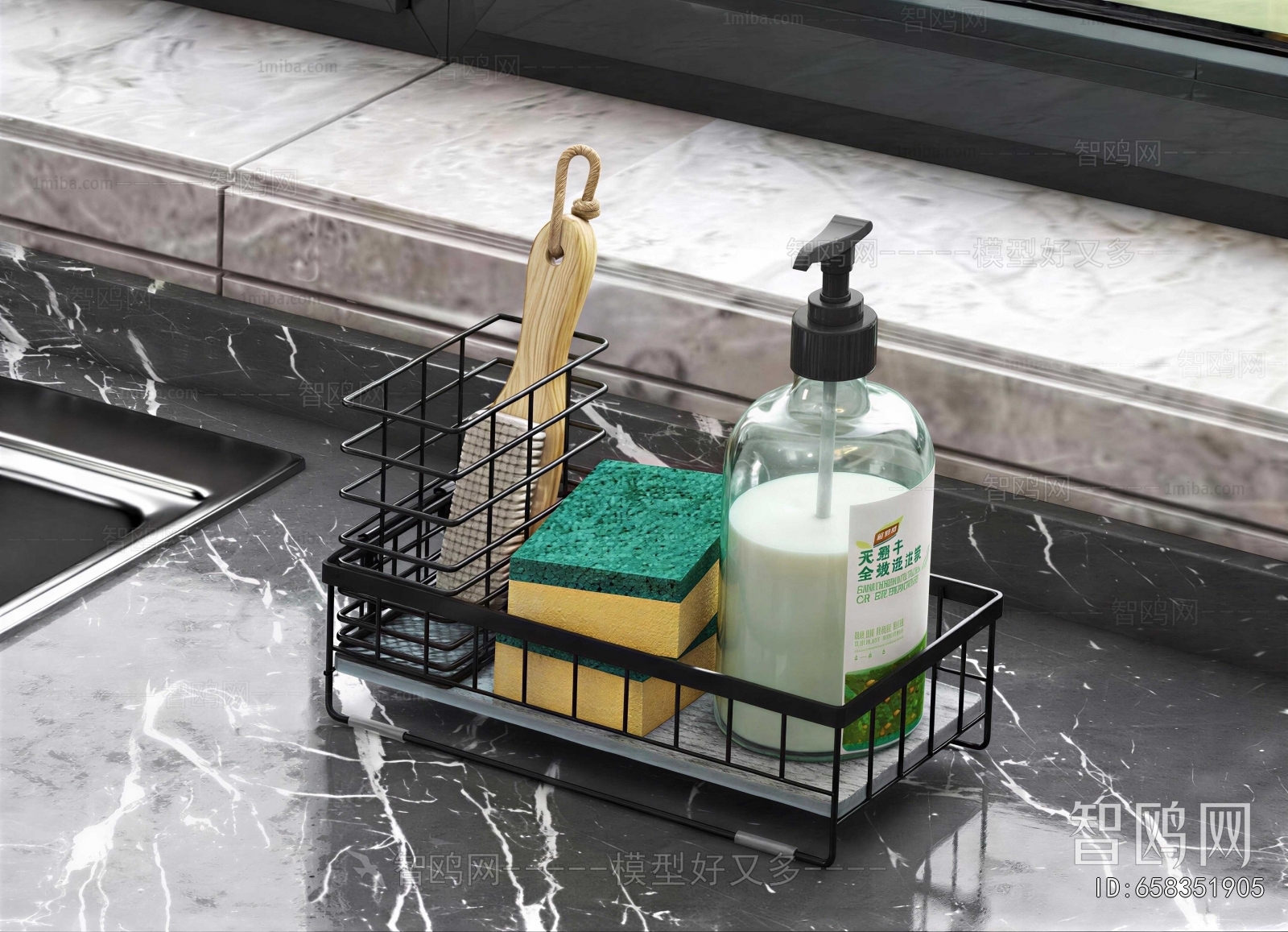 Modern Shelving