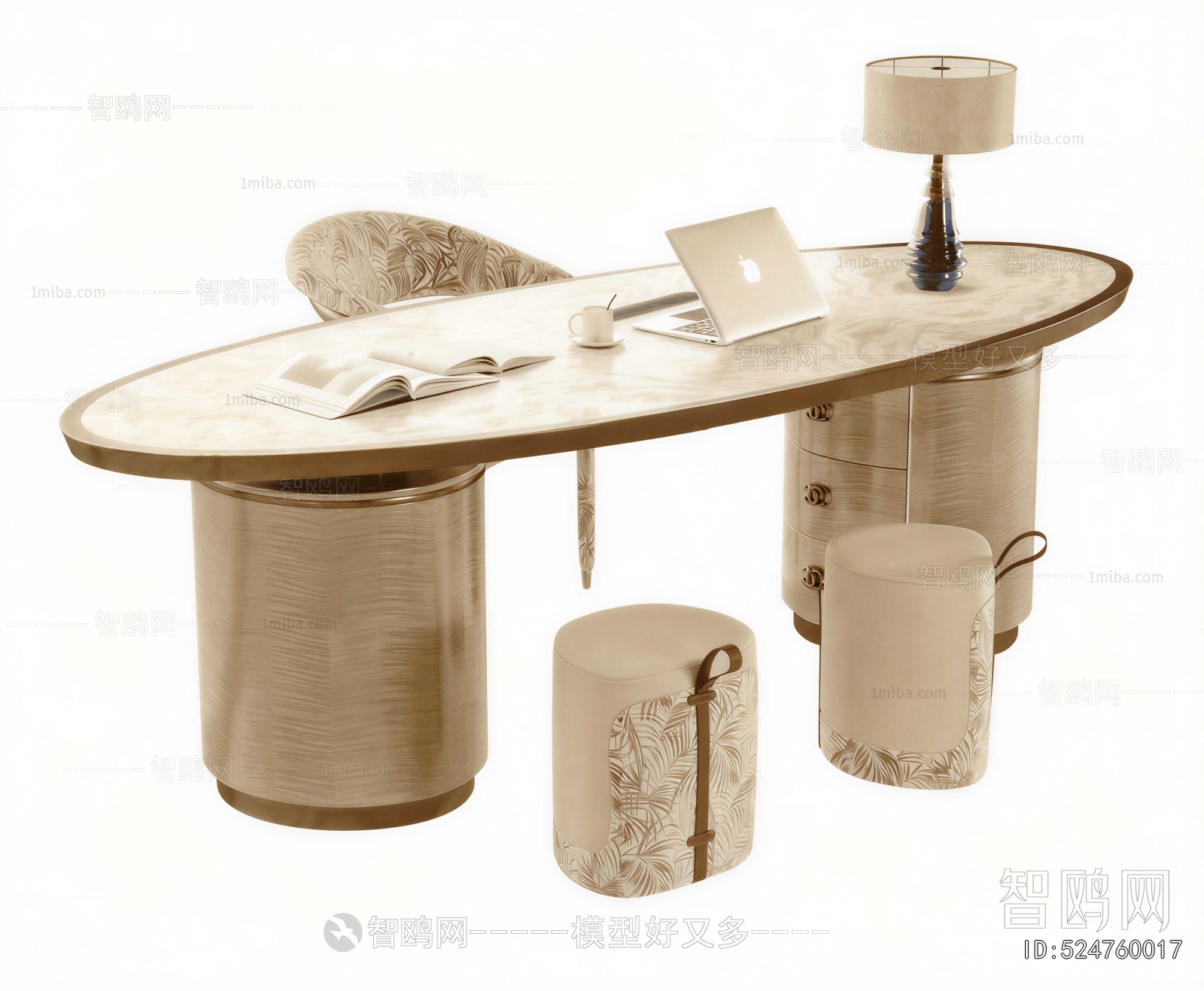 Modern Computer Desk And Chair