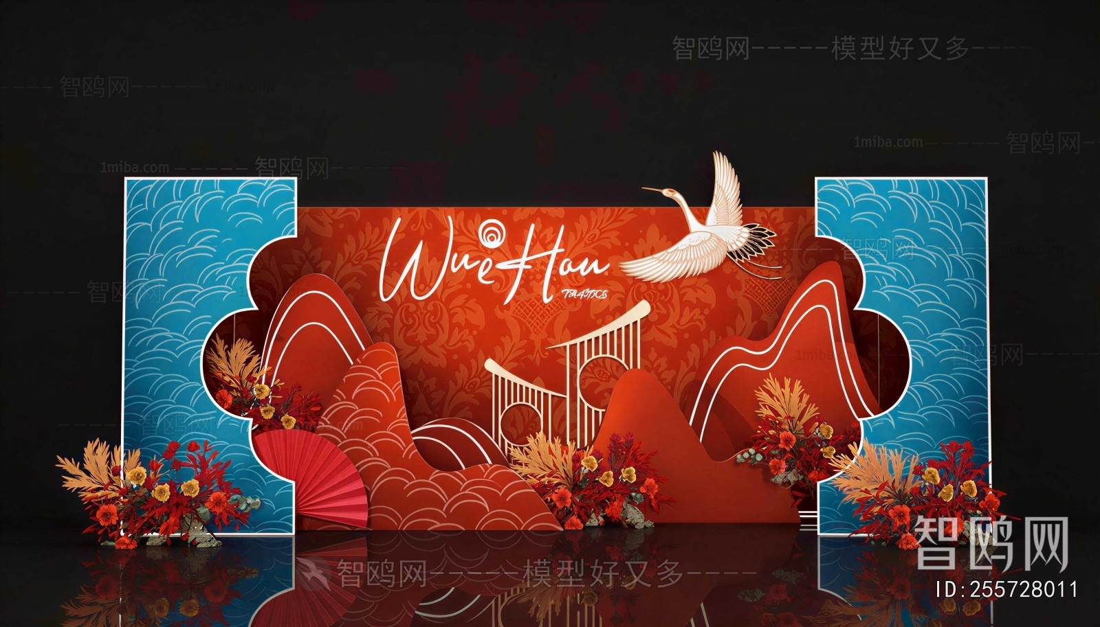 New Chinese Style Meichen