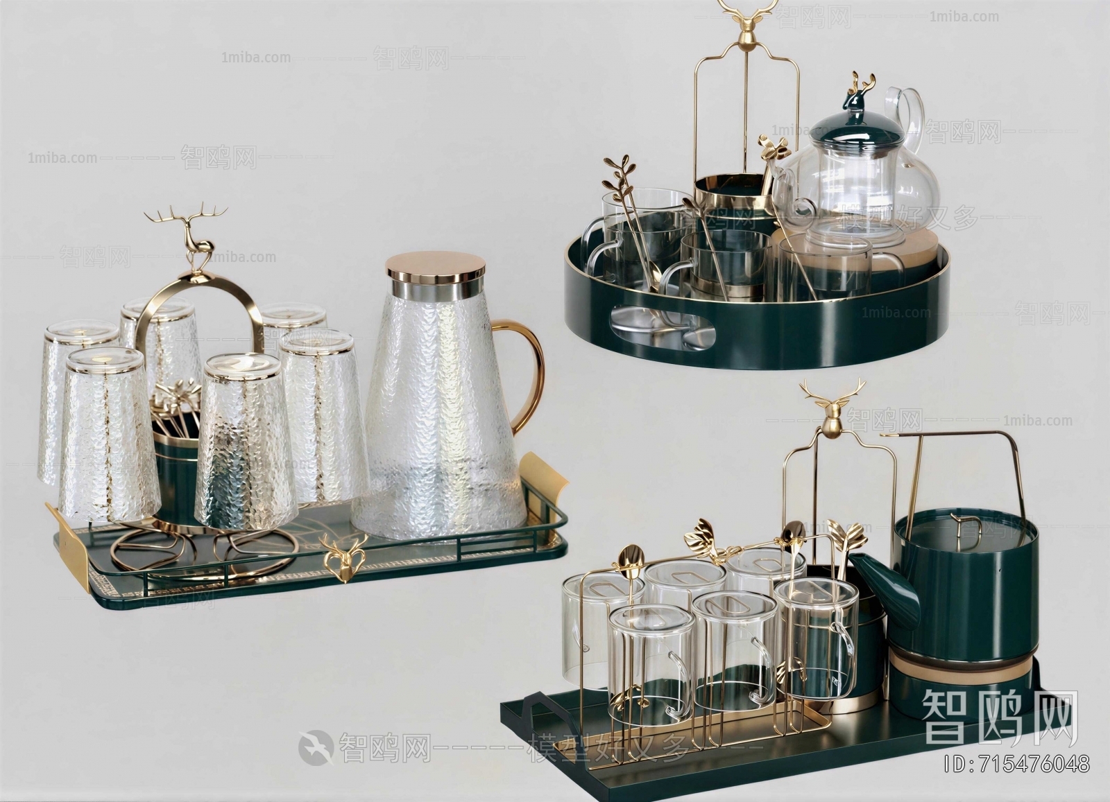 Modern Tea Set