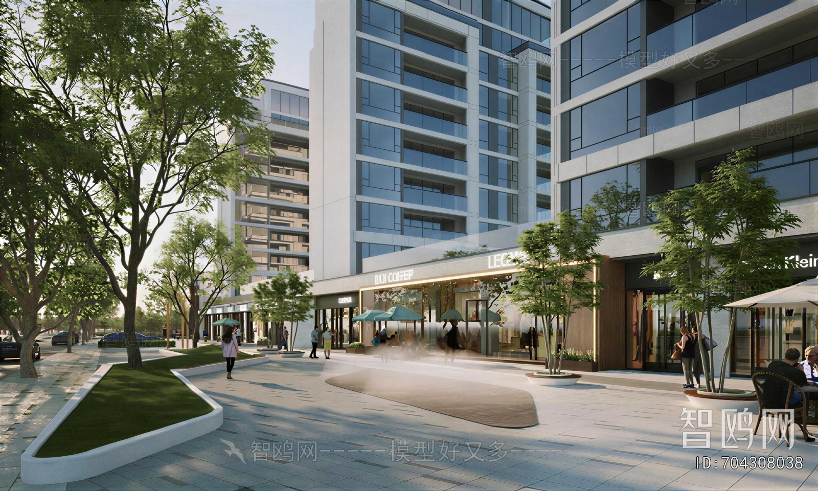 Modern Commercial Street