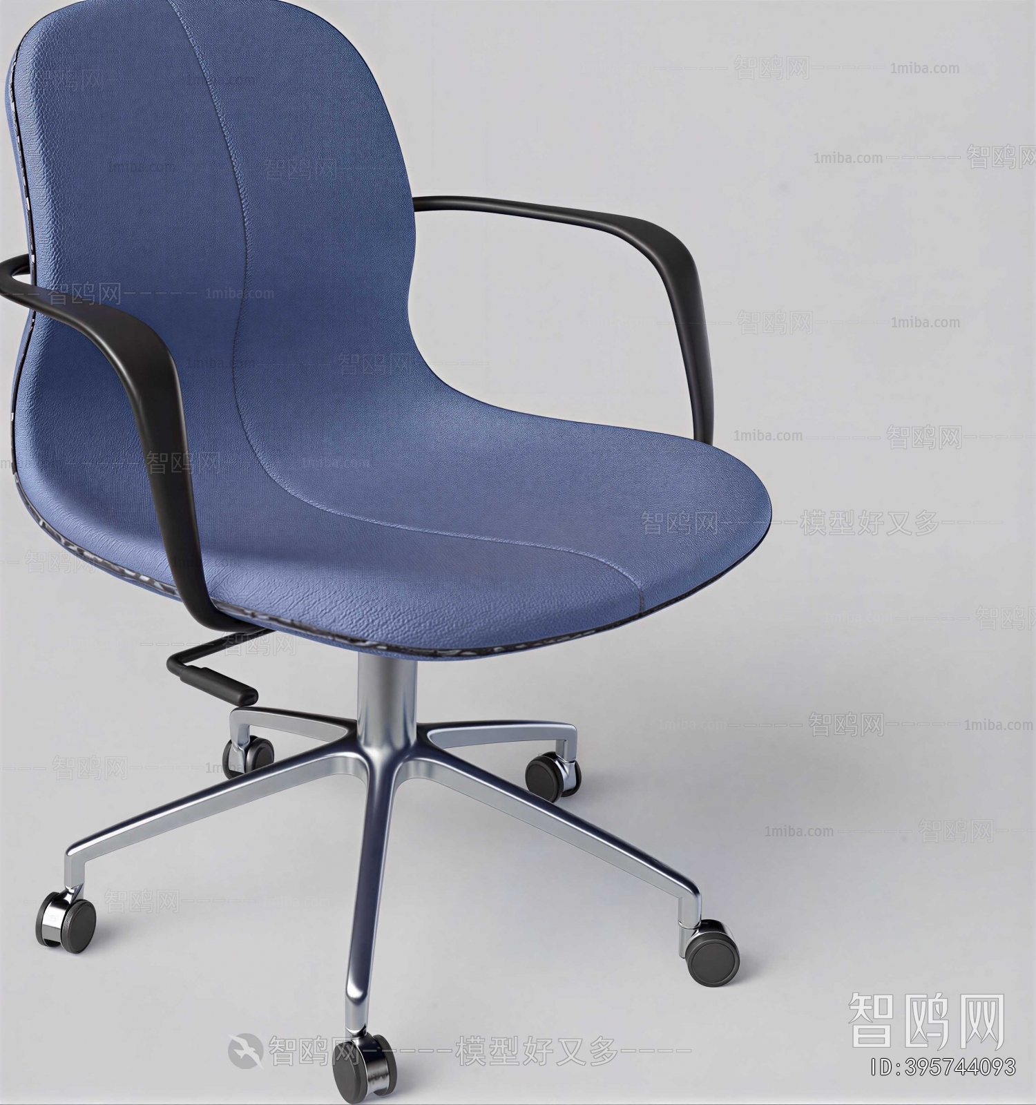 Modern Office Chair