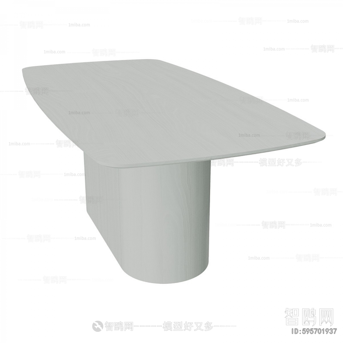 Modern Dining Table
