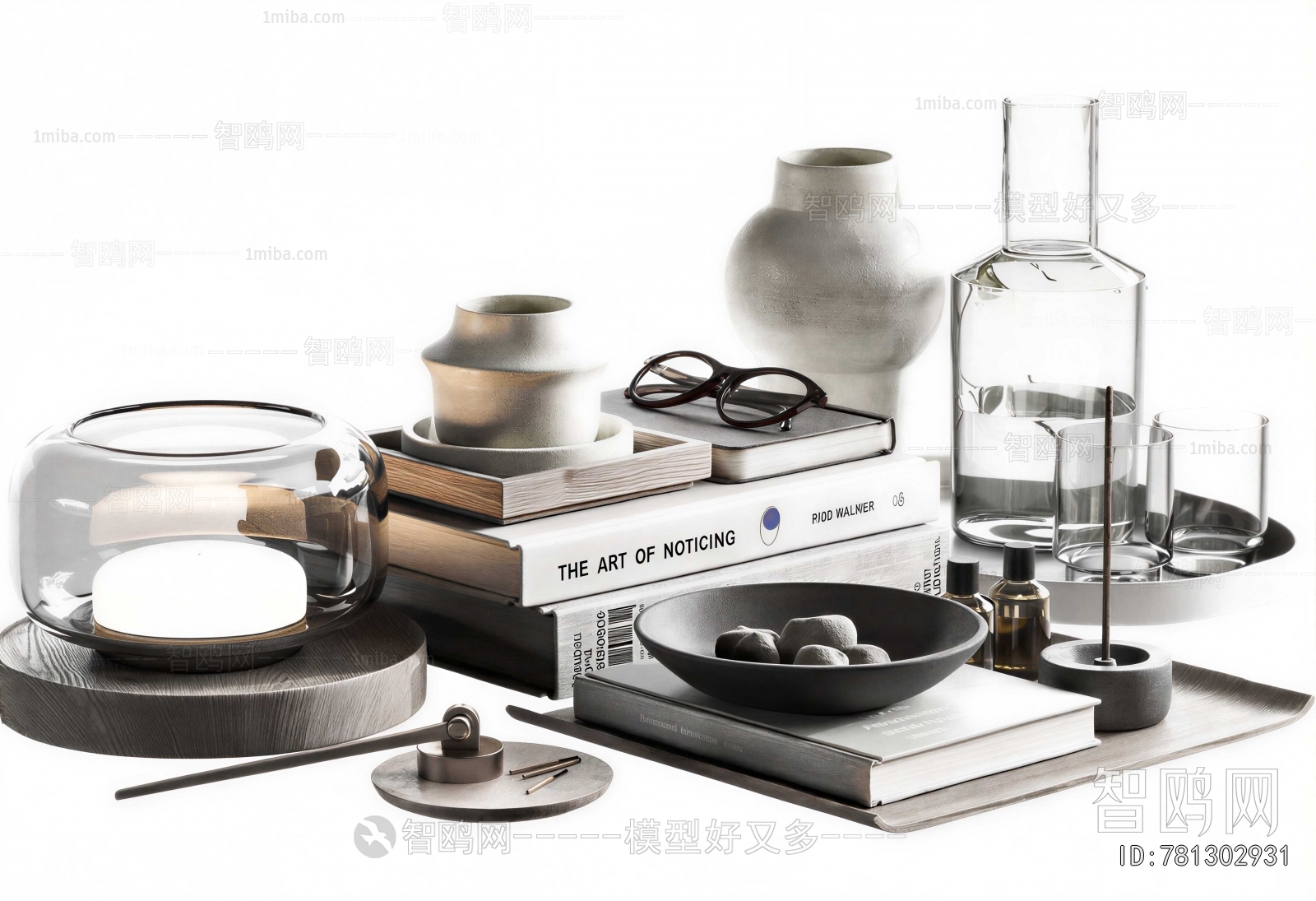 Modern Decorative Set