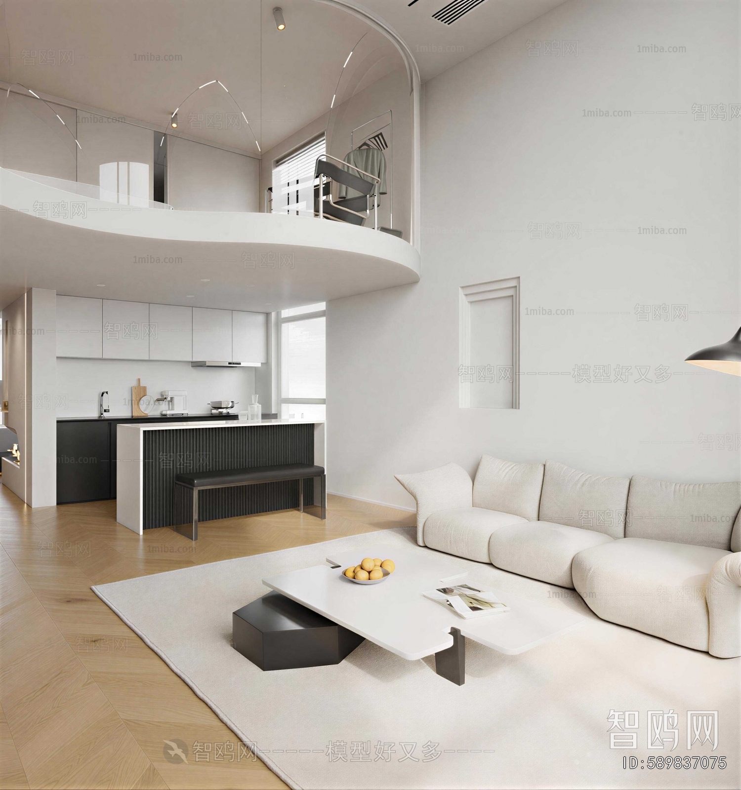 Modern Apartment