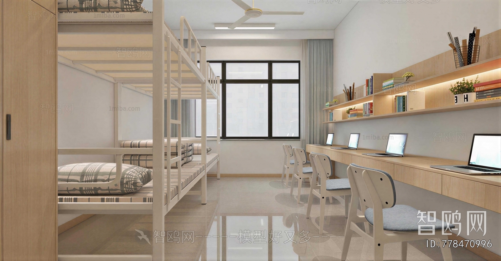 Modern Dormitory
