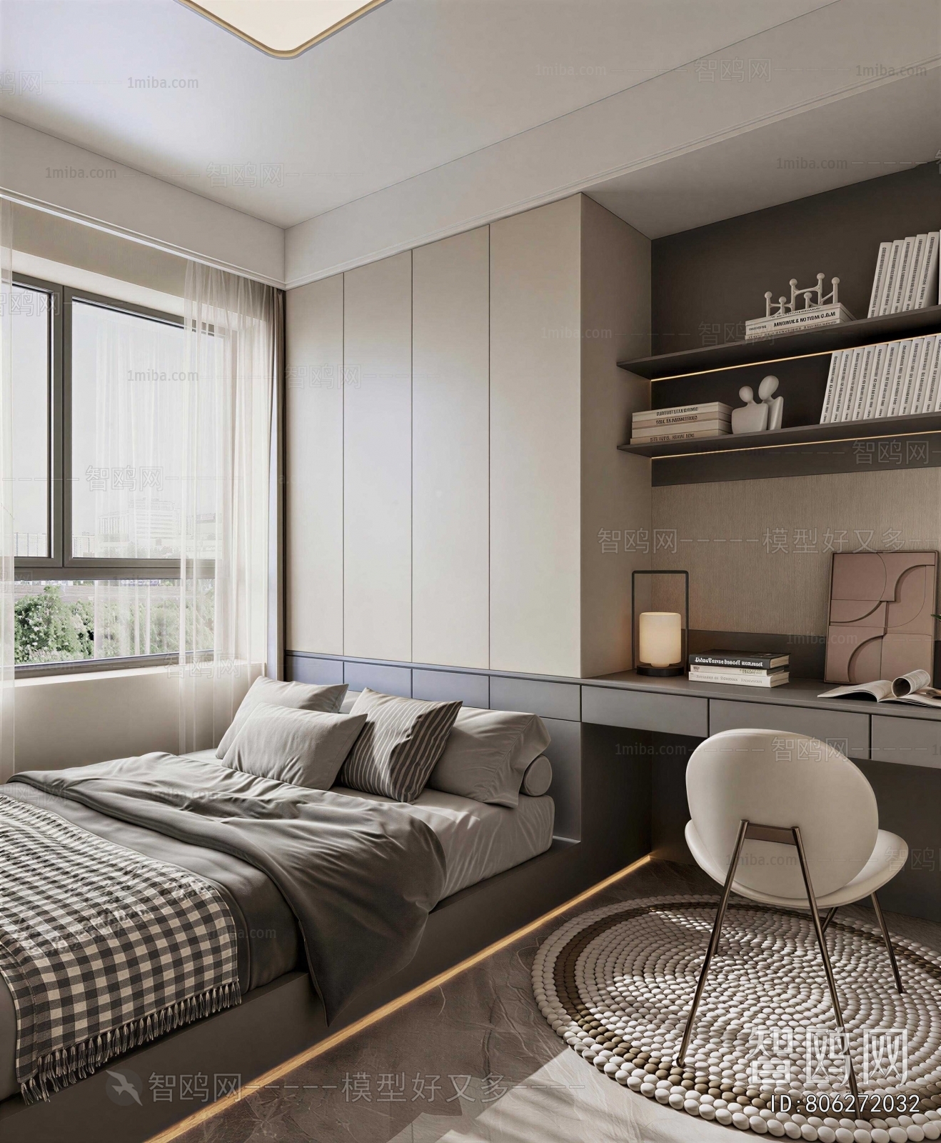 Modern Tatami
