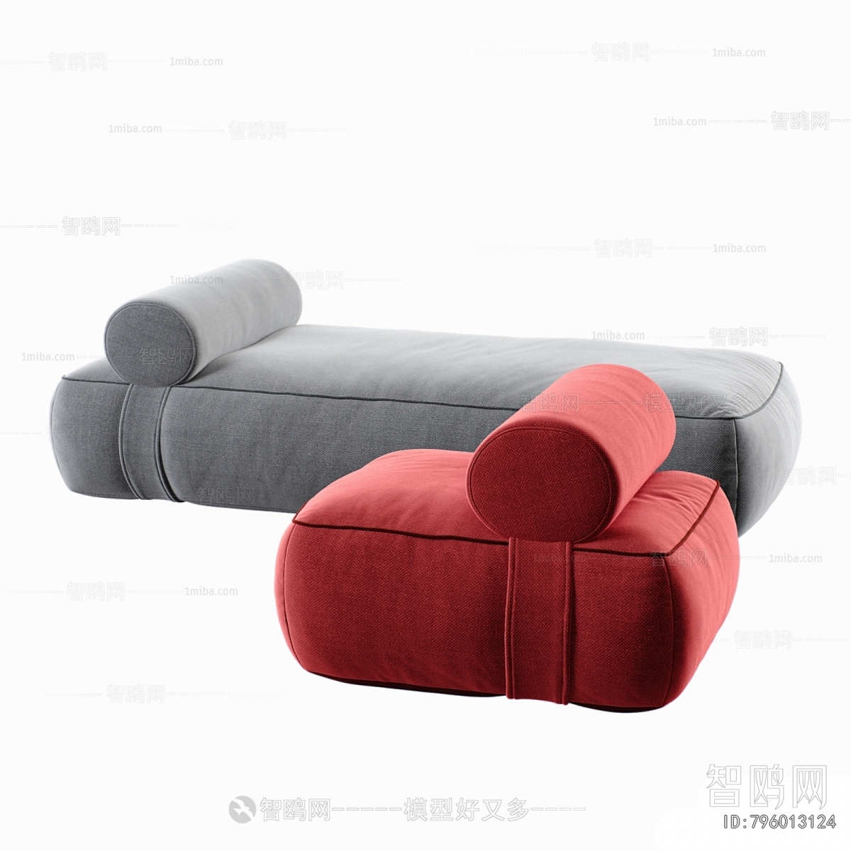 Modern Beanbag