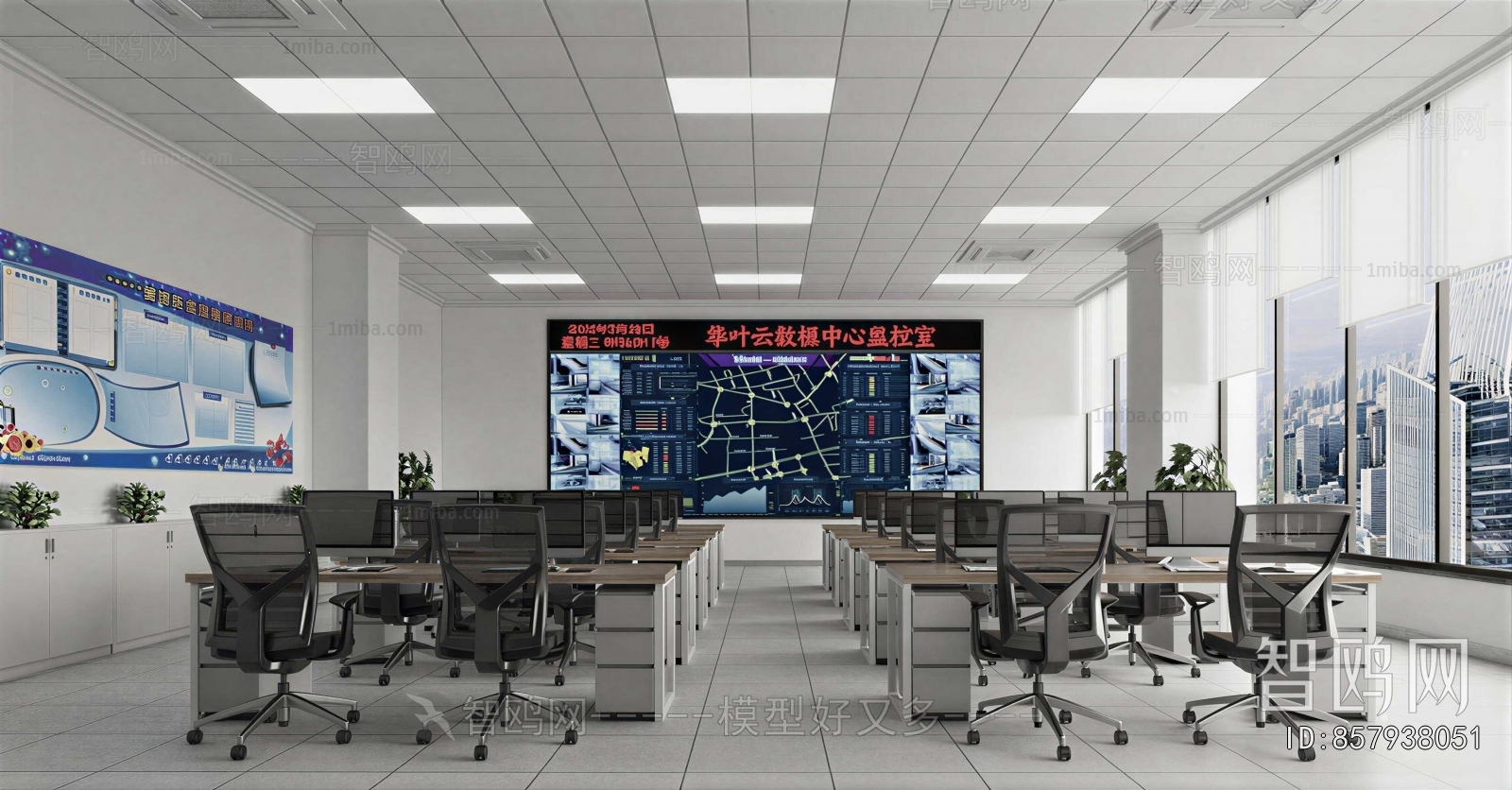 Modern Monitor Room
