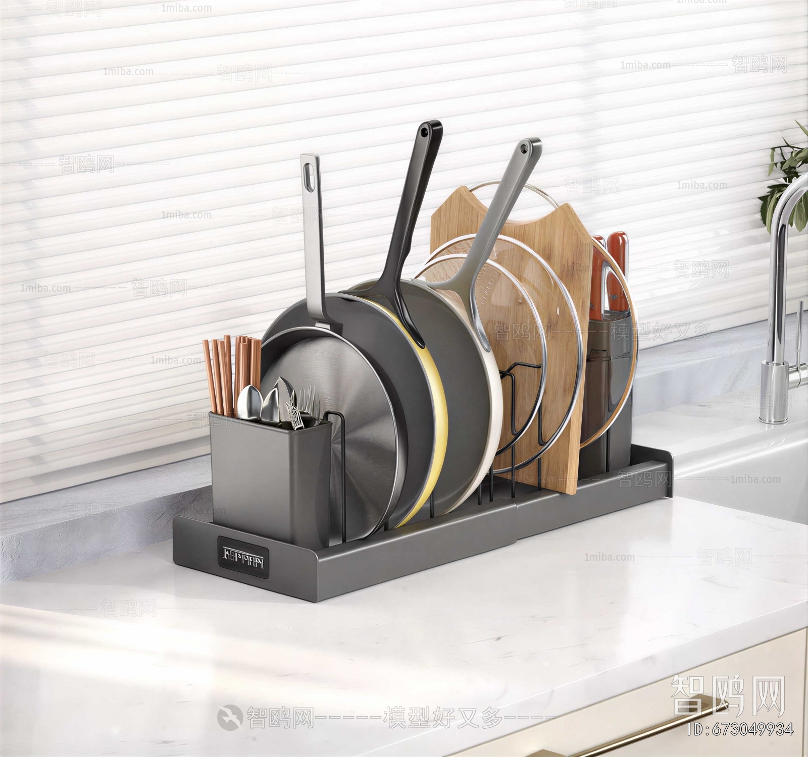 Modern Kitchenware