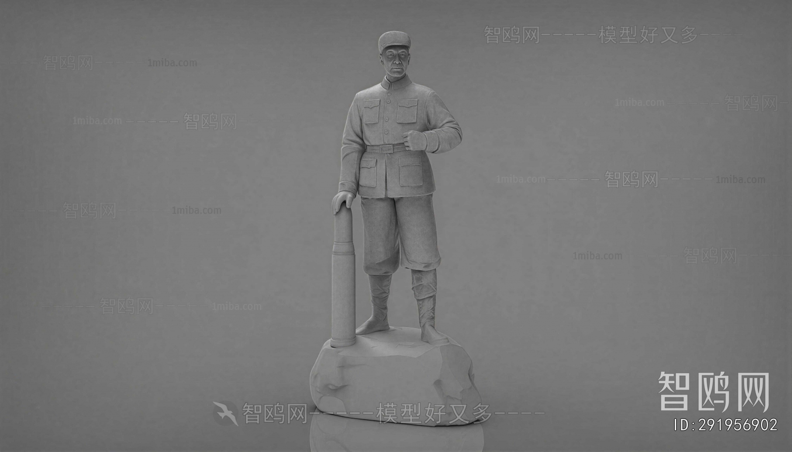 Modern Sculpture Sketch