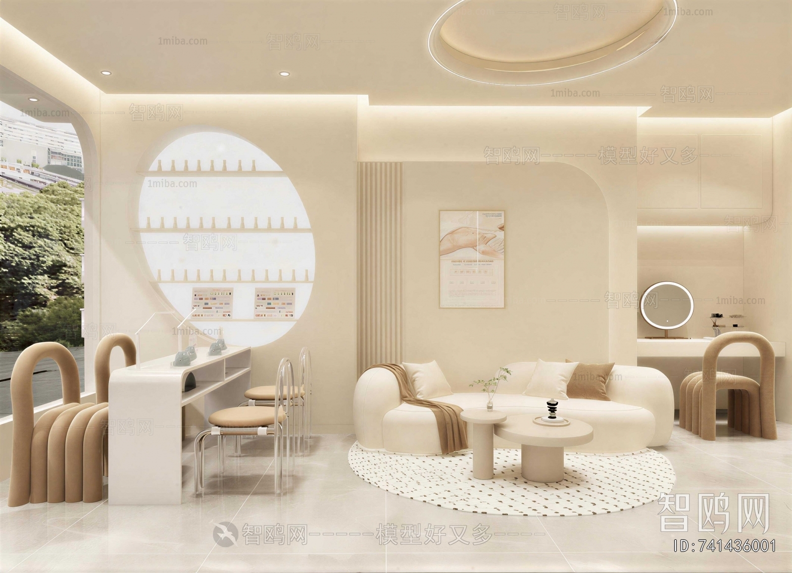 Modern Beauty Salon