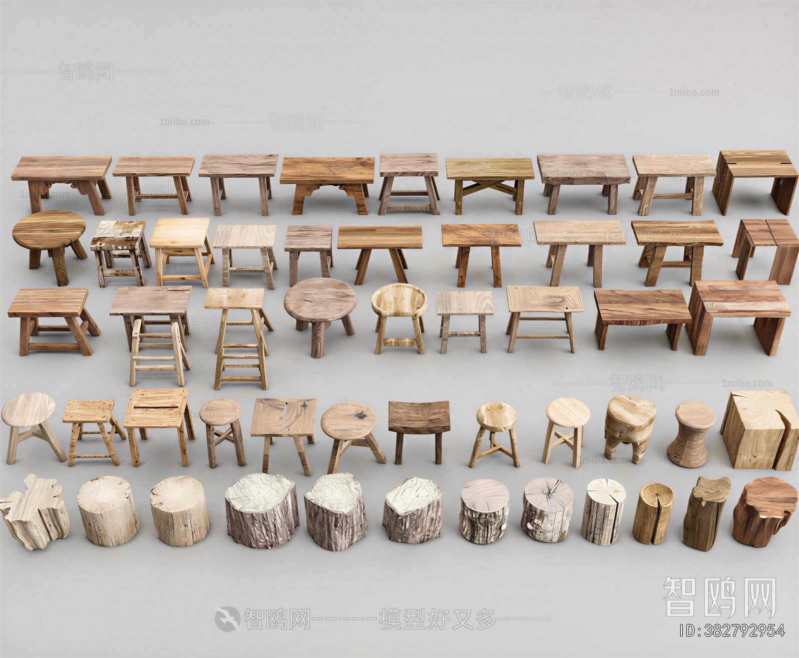 Modern Stool