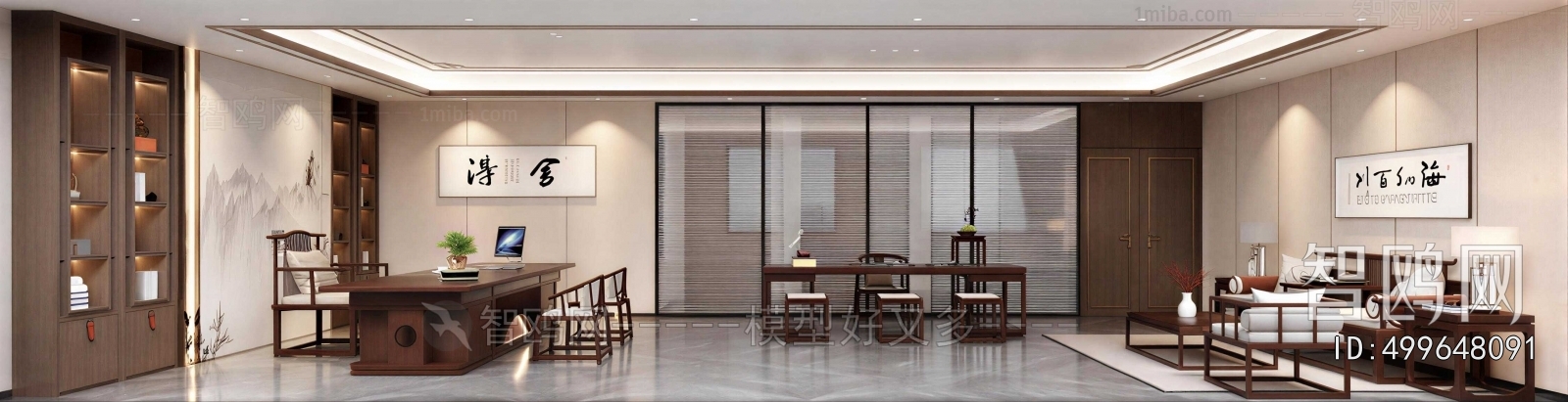 New Chinese Style Manager's Office