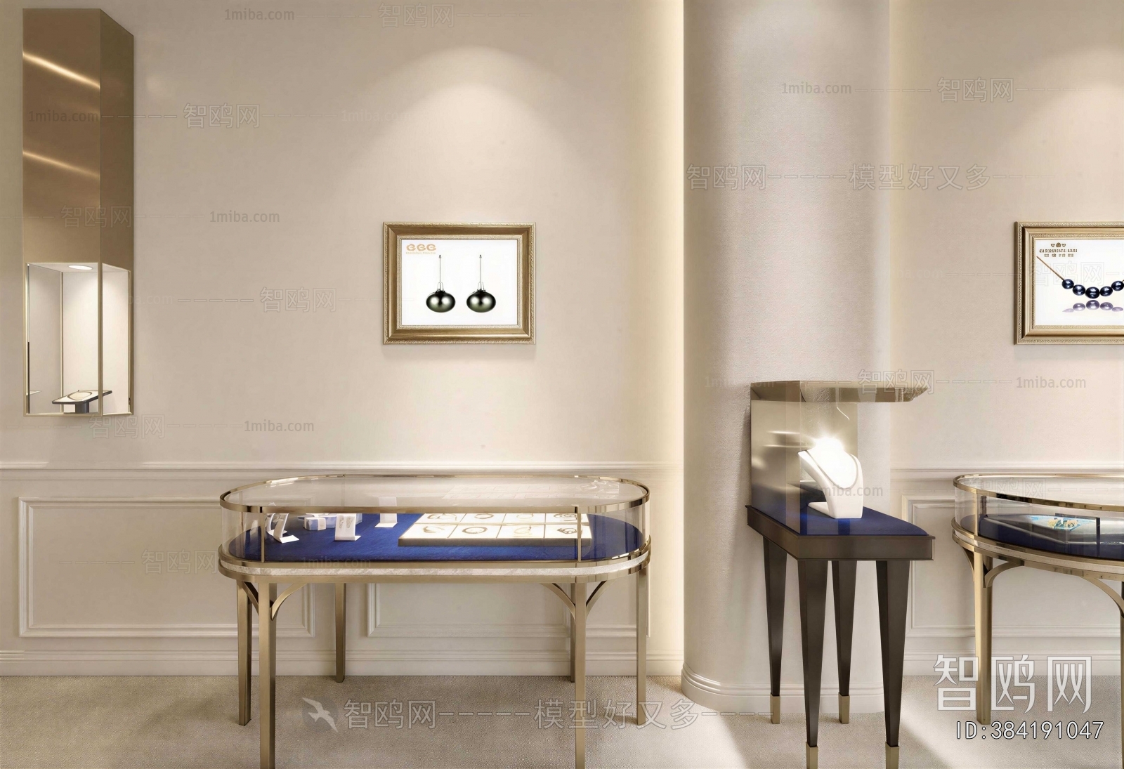 Modern Showcase