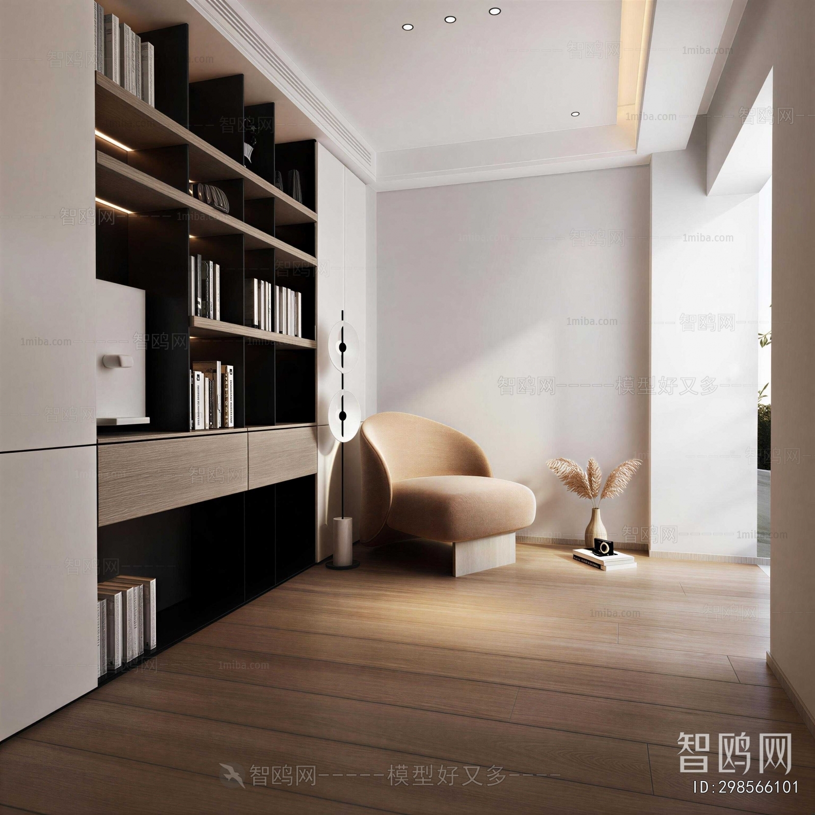 Modern Study Space