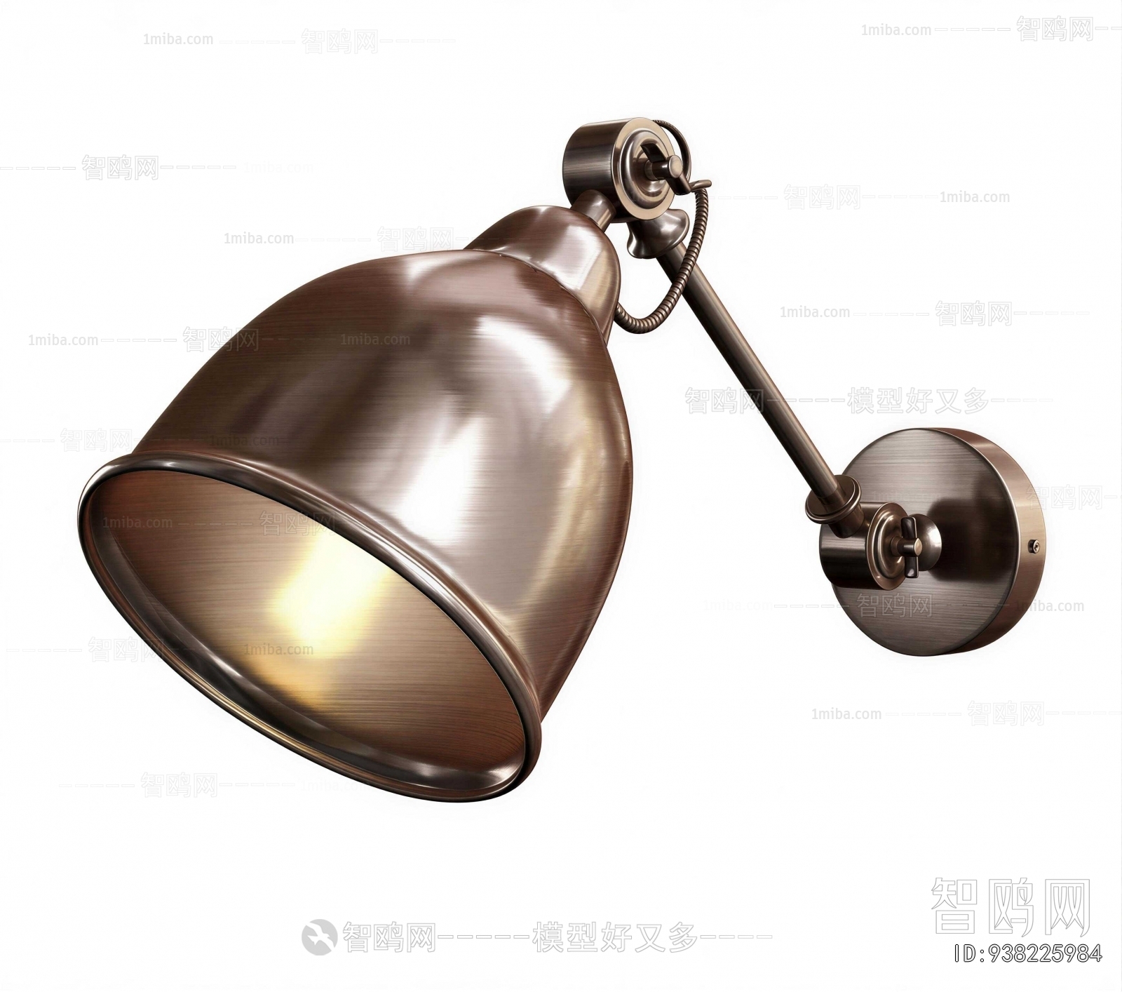 Modern Wall Lamp