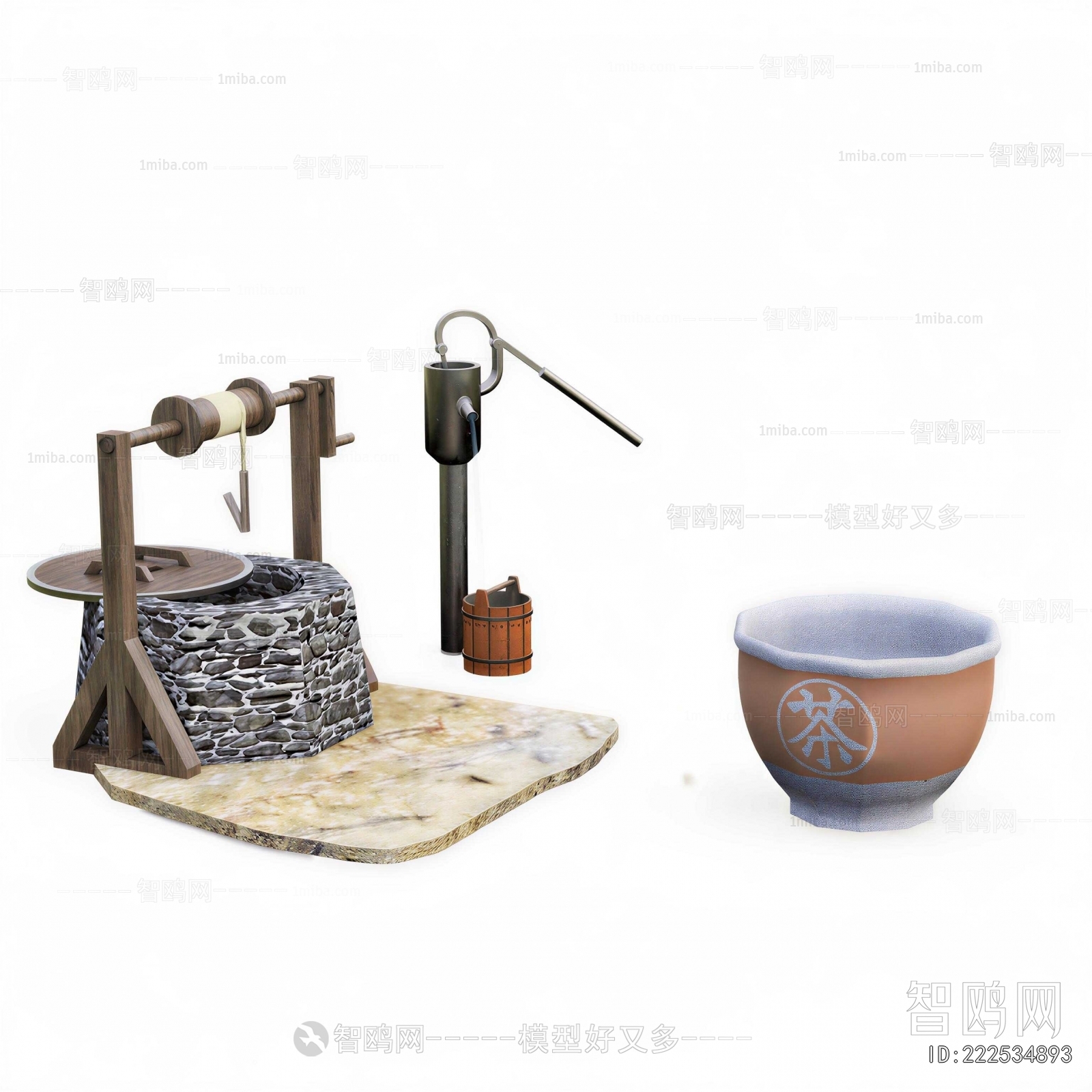 Chinese Style Other