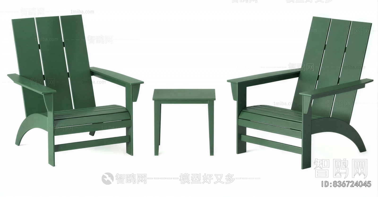 Modern Outdoor Tables And Chairs