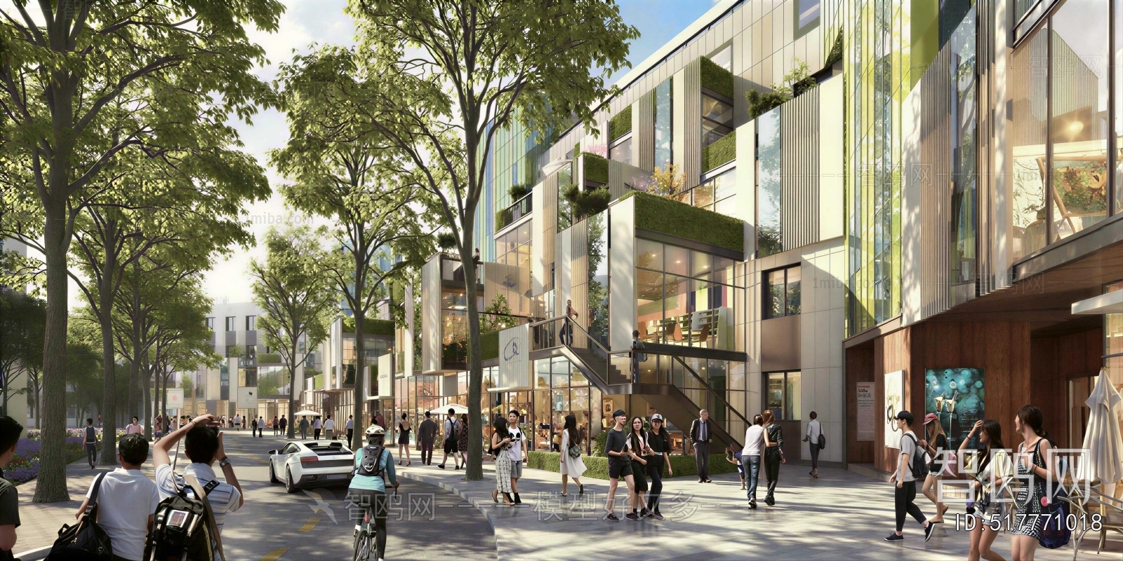 Modern Commercial Street