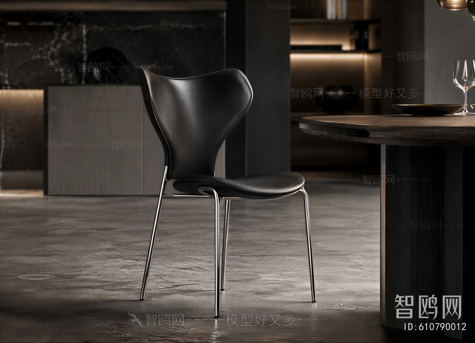 Modern Dining Chair