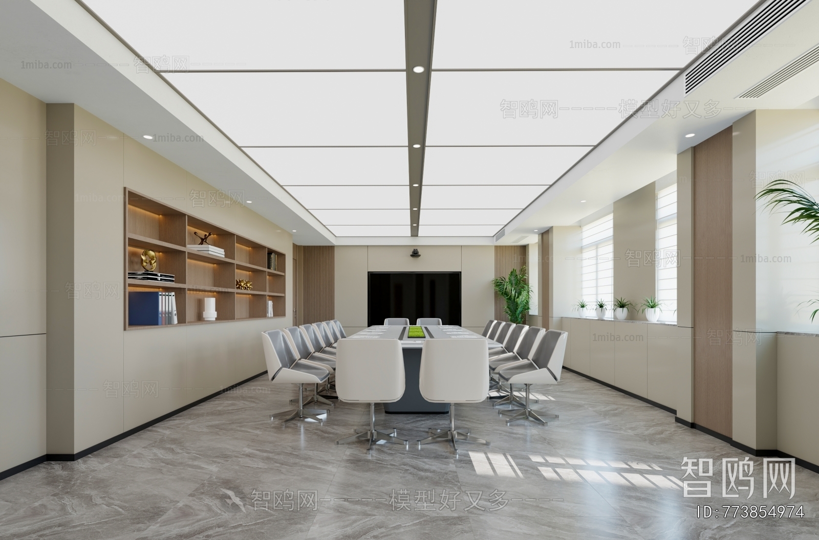 Modern Meeting Room