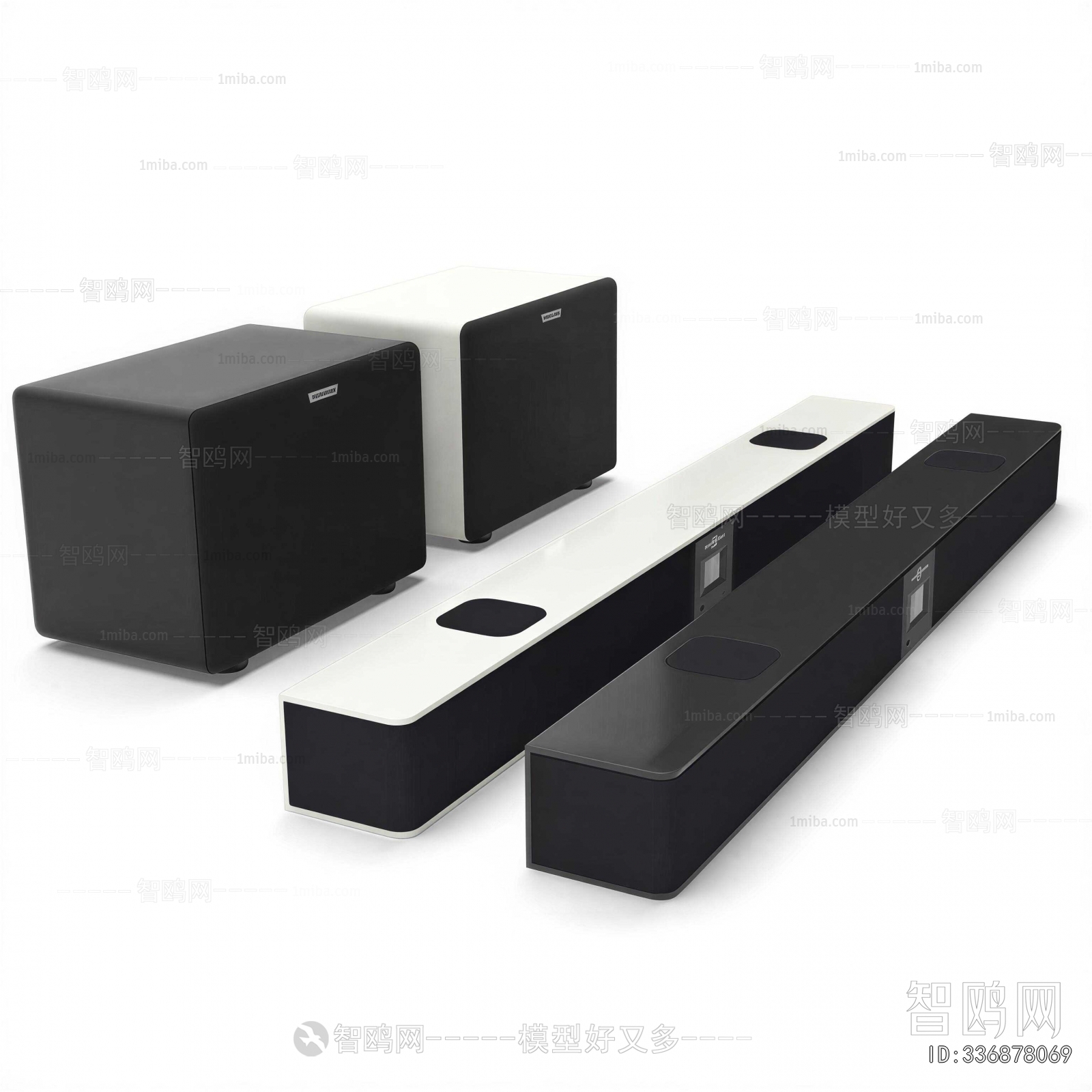 Modern Sound Box