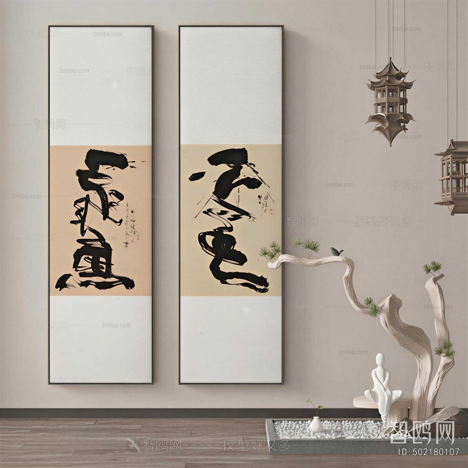 New Chinese Style Painting