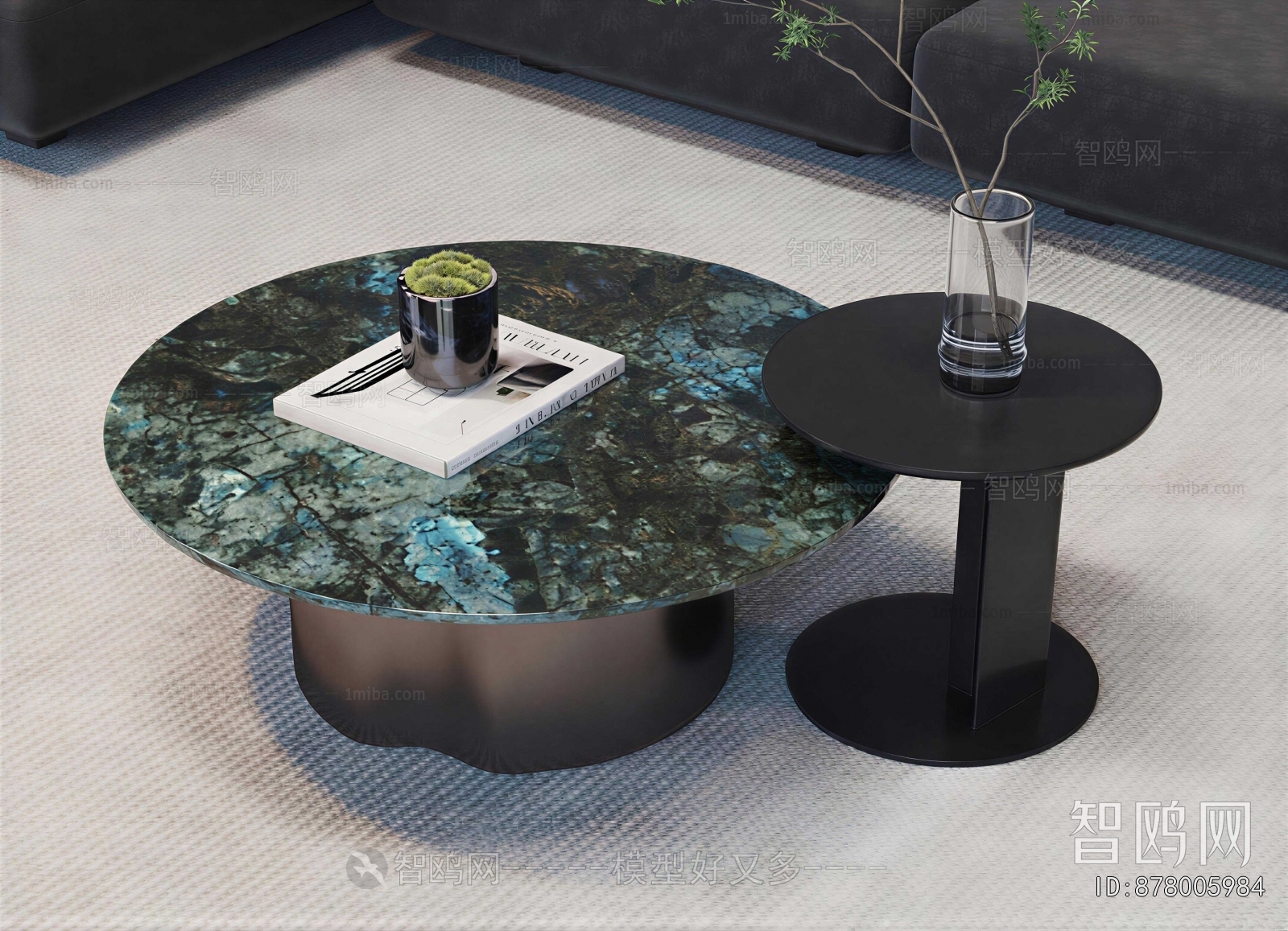 Modern Coffee Table