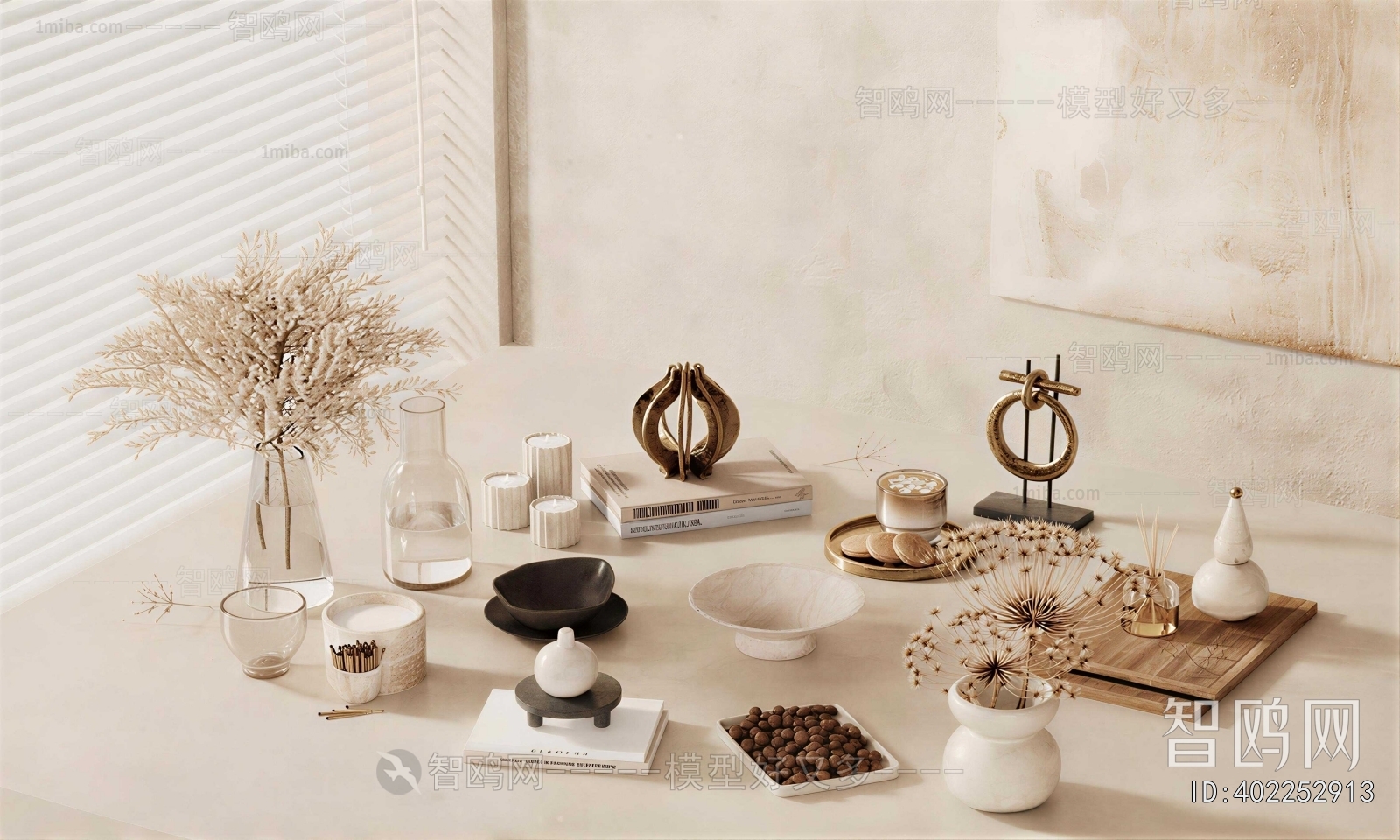 Wabi-sabi Style Decorative Set