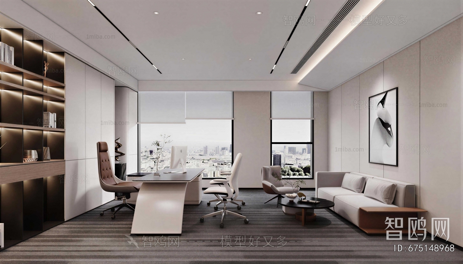 Modern Manager's Office