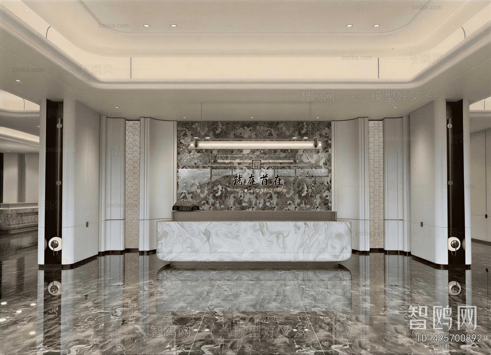 Modern Reception Hall