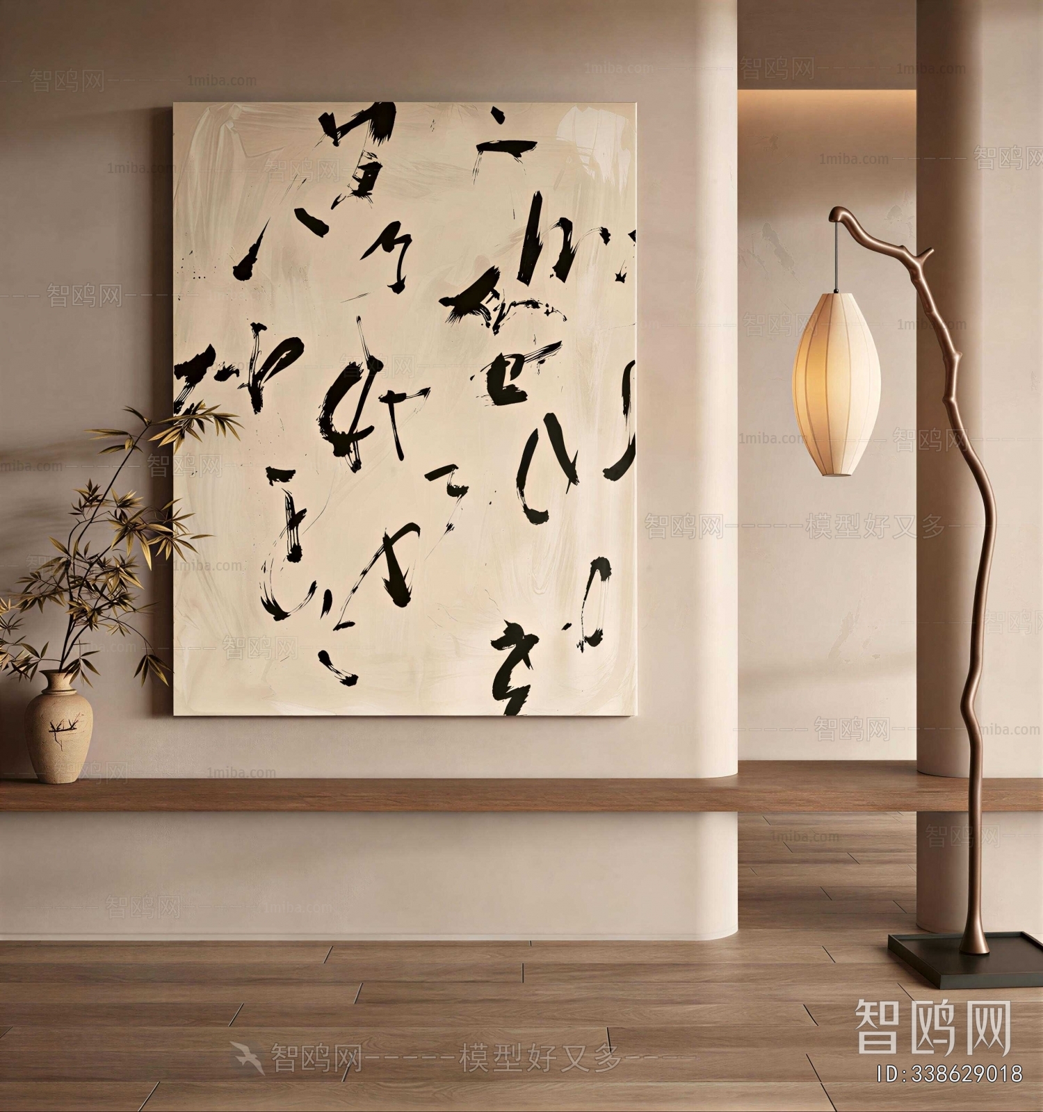 Wabi-sabi Style Painting