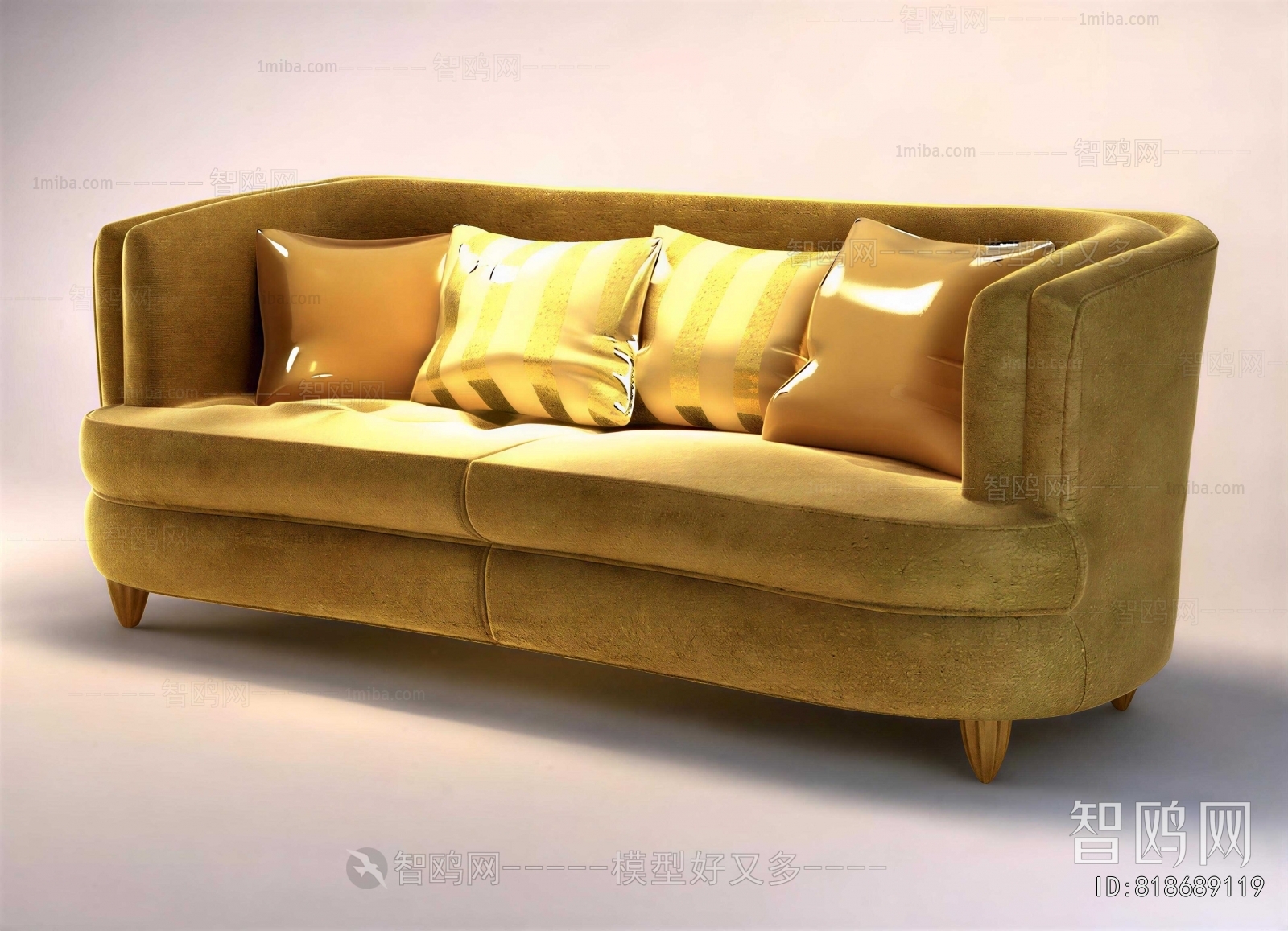 Modern Multi Person Sofa