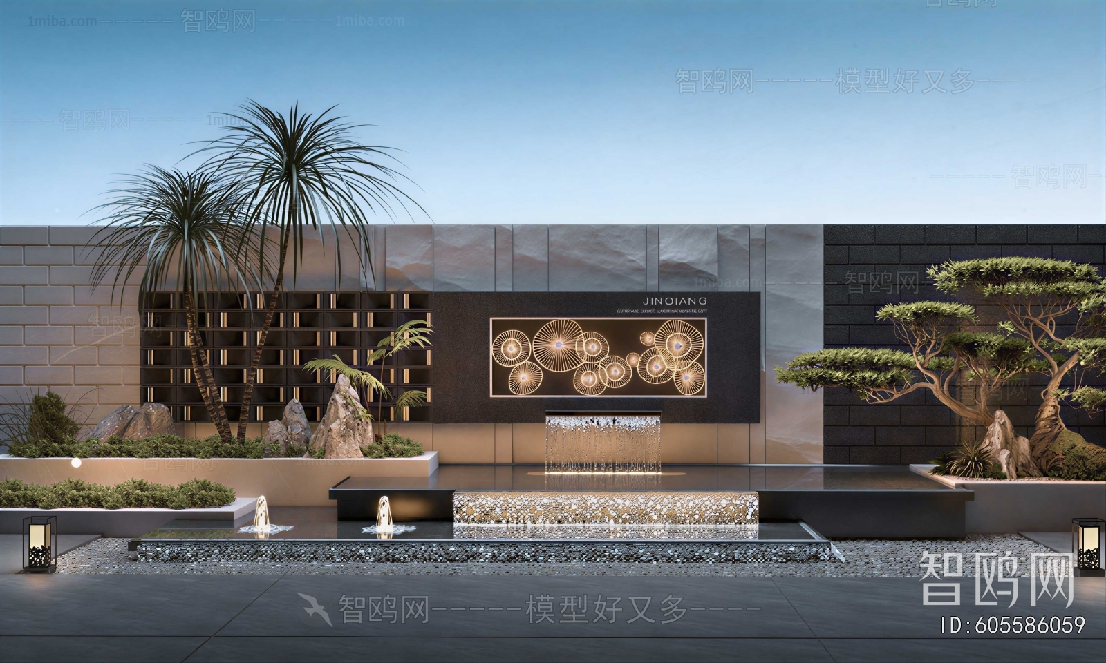 Modern Rockery Waterscape
