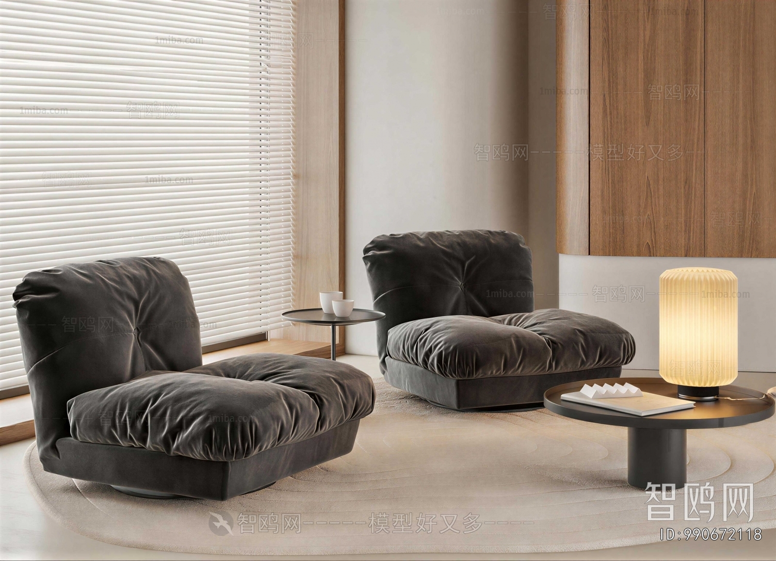 Modern Single Sofa