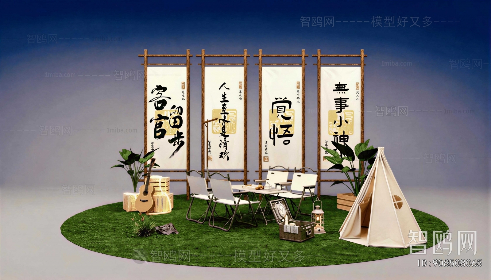New Chinese Style Meichen